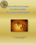 hiddenWealth-ebook-cover-150pxls-tall